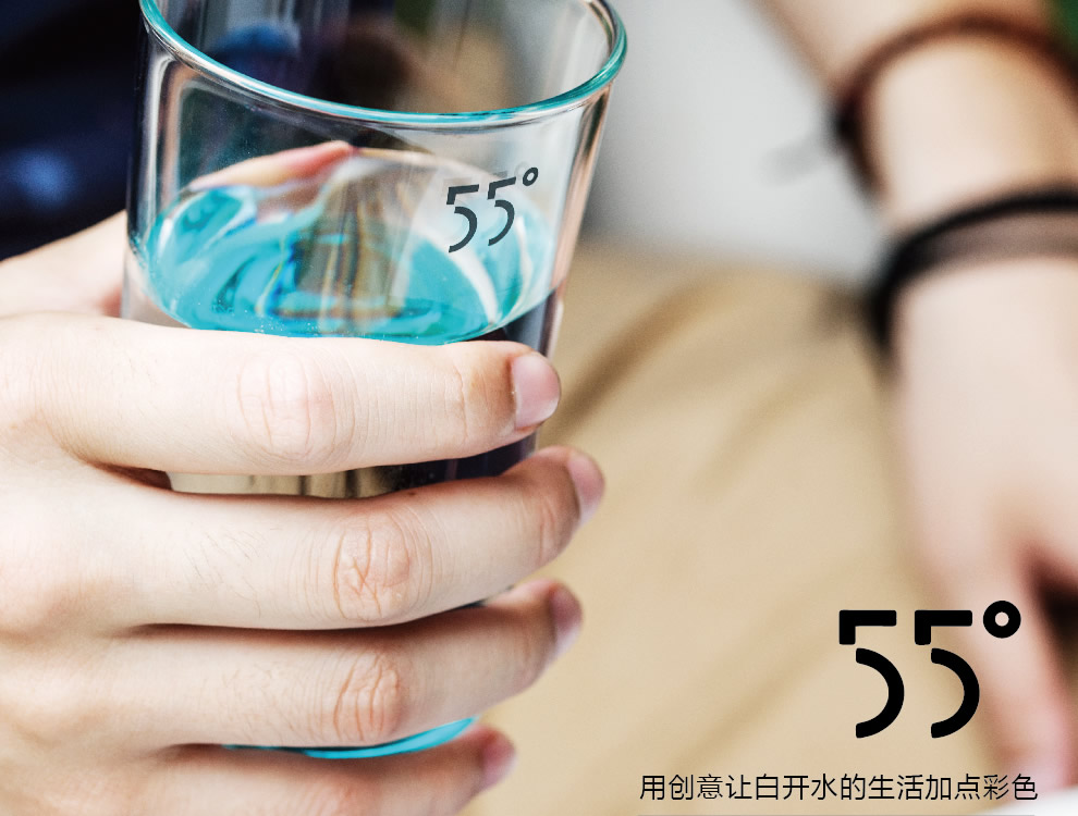 pg电子平台官方网站推荐-55度恒温智能水杯