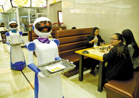 全球首家喜茶工艺店即将开业；老乡鸡与珍宝餐饮集团将设合资公司(图1)