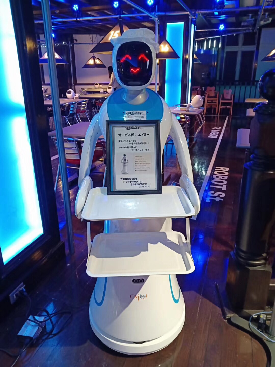 送餐机器人诚邀全国代理经销商