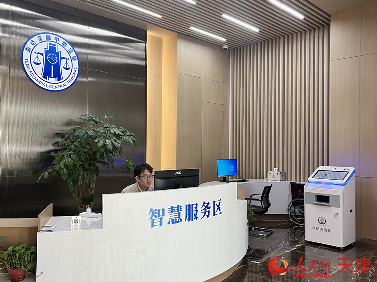 荣耀CEO李健：未来2-3年将迎来AI终端大爆发