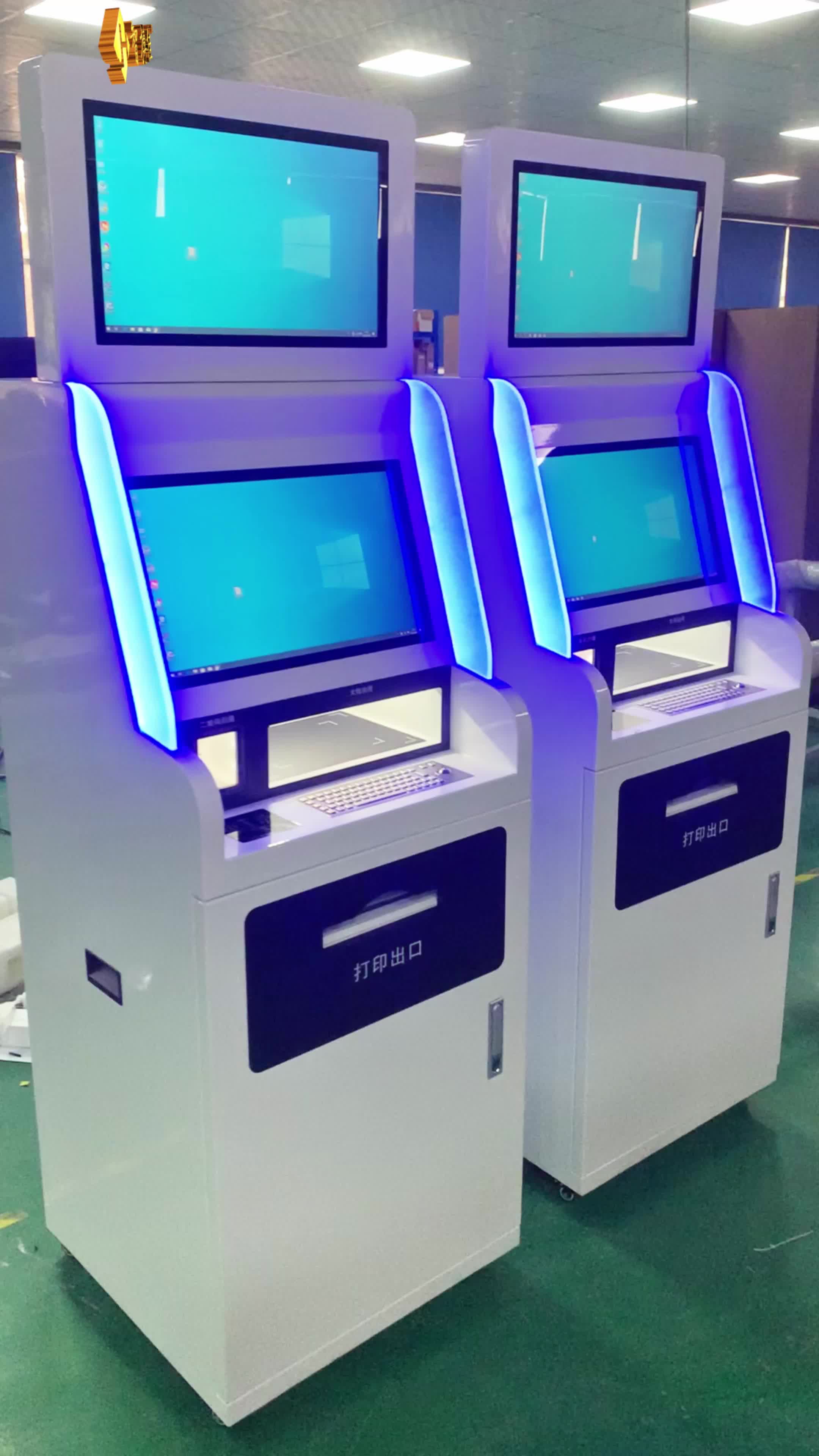 上海力拓新型智能终端、智能机器人等细分赛道(图1)