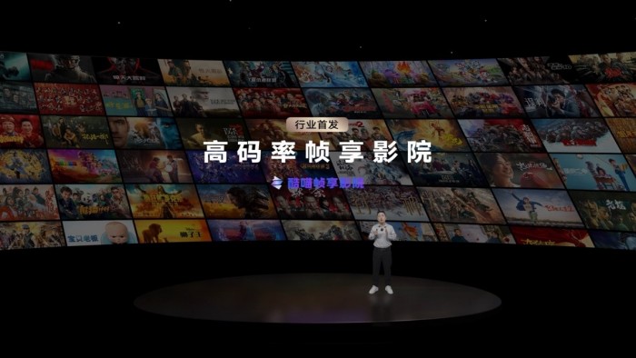 2026外滩大会：50余项成果首发首展80多项合作达成意向(图1)