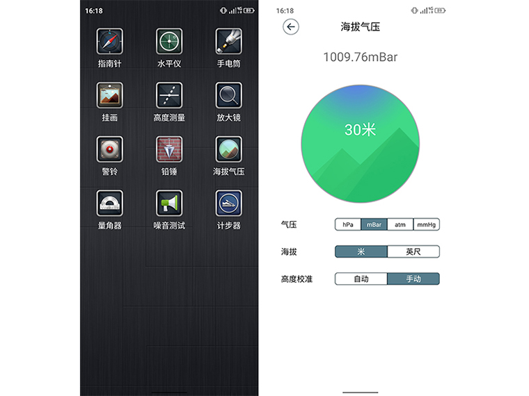 从育种AI到产业大模型：德康农牧的智能化养殖进阶路径(图1)