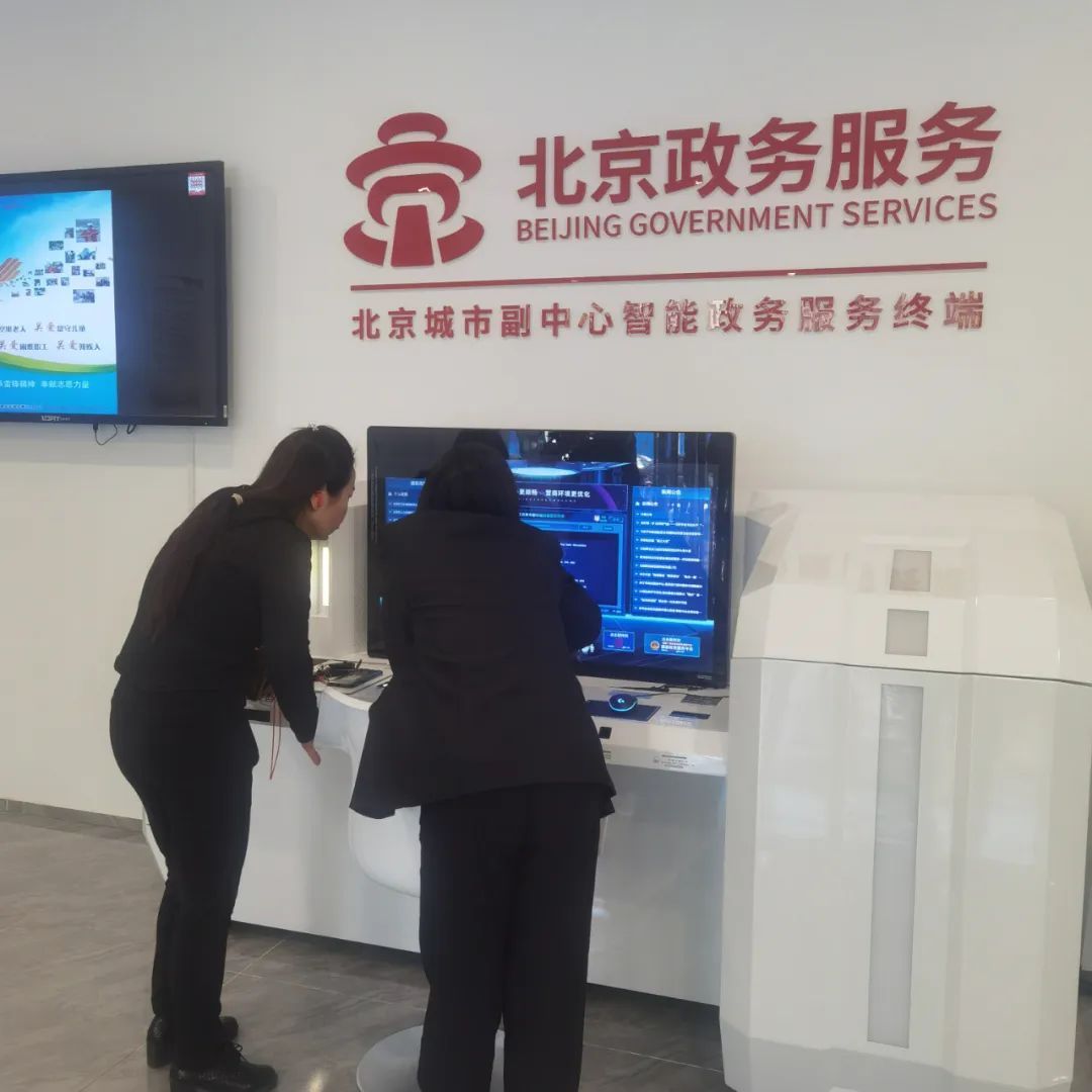 电子信息制造业迎重磅规划明确四大方向、30万亿营收目标(图1)