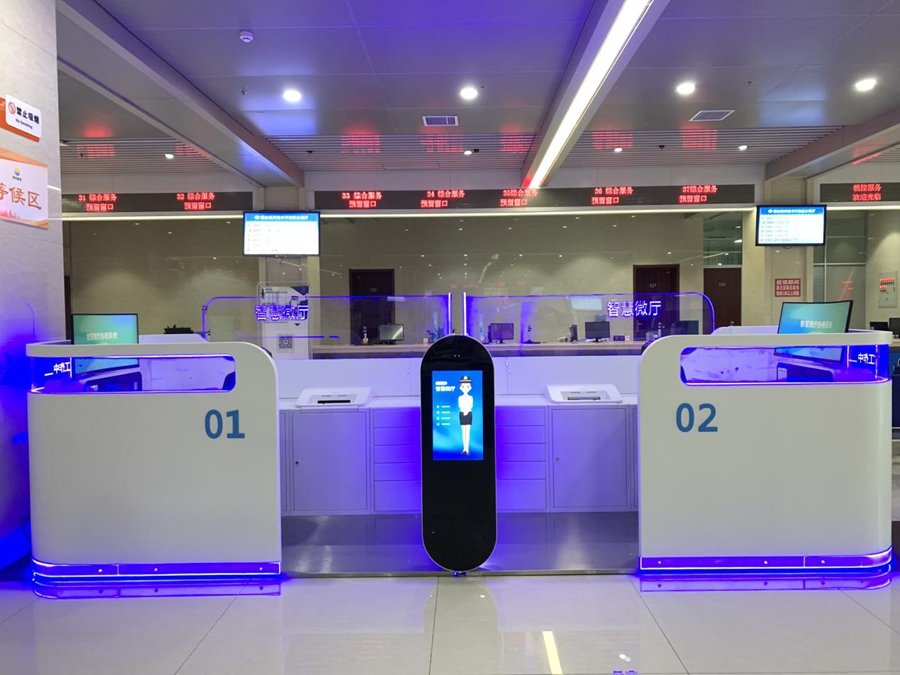 赵彬彬：以事前边界协商机制构建终端智能体安全底座(图1)