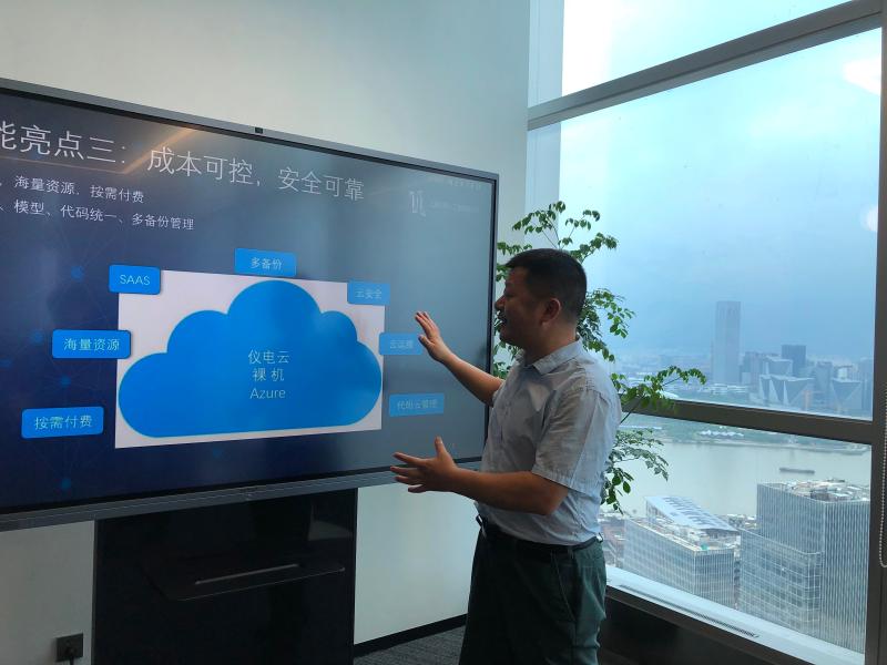 AI终端集体“走秀”十余项前沿科技集中亮相(图1)