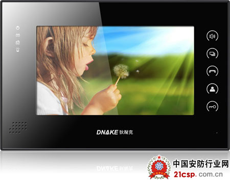 全球创新密集“首秀”外资在华布局同步提速｜进博会倒计时30天(图1)